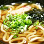 Udon Noodle Soup: A Warm Bowl of Japanese Comfort Food